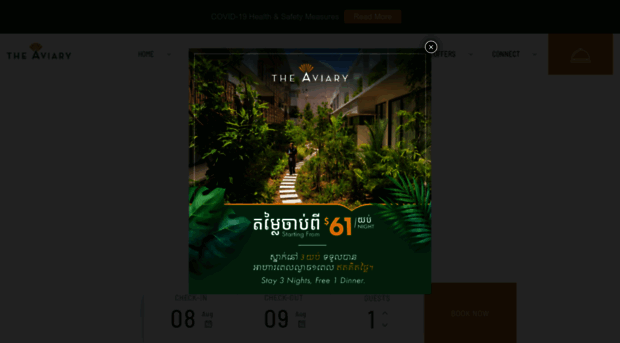 theaviaryhotel.com