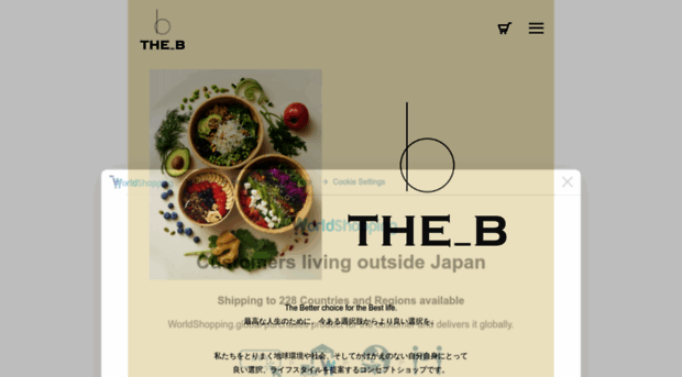 theb.jp