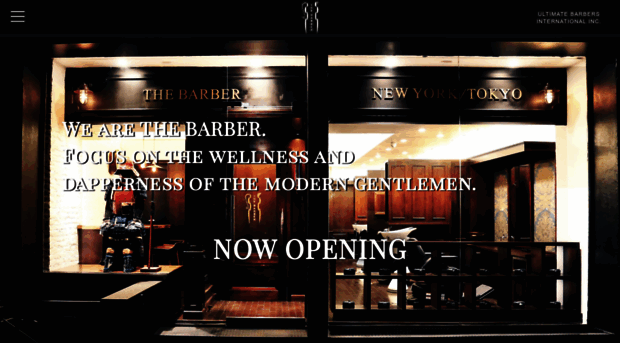 thebarber-ny.com