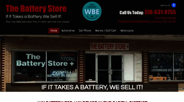 thebatterystoreny.com