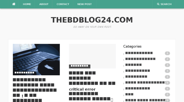 thebdblog24.com