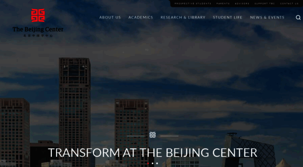 thebeijingcenter.org