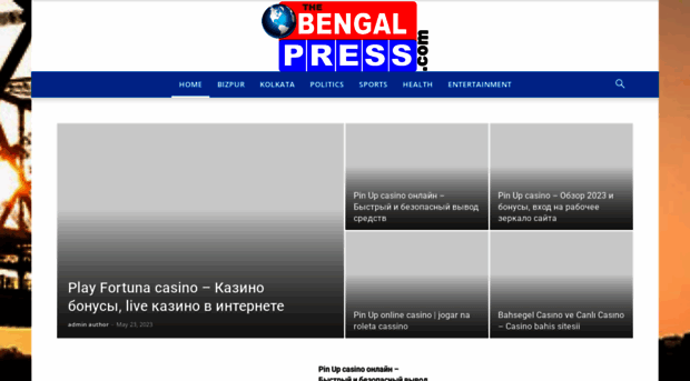 thebengalpress.com