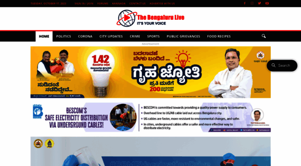 thebengalurulive.com