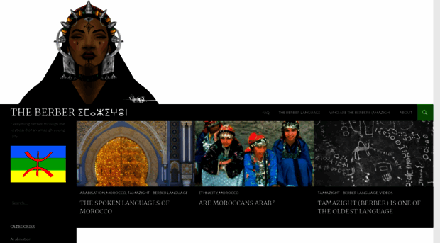 theberber.wordpress.com