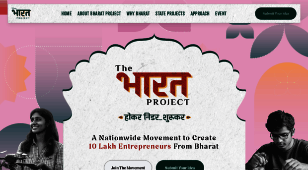 thebharatproject.co.in