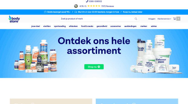 thebodystore.nl