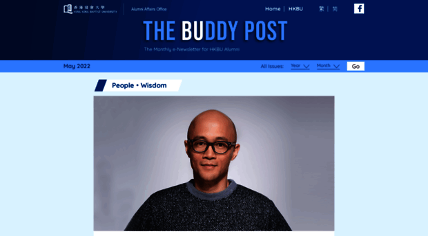 thebuddypost.hkbu.edu.hk