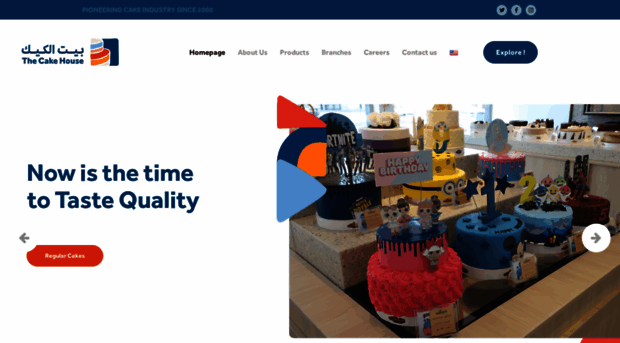 thecakehouse.com.sa