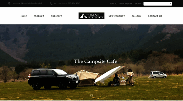 thecampsitecafe.com