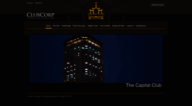 thecapitalclub.com