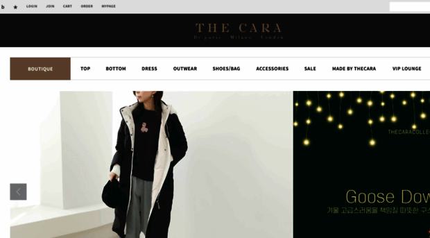 thecara.co.kr