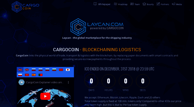 thecargocoin.com