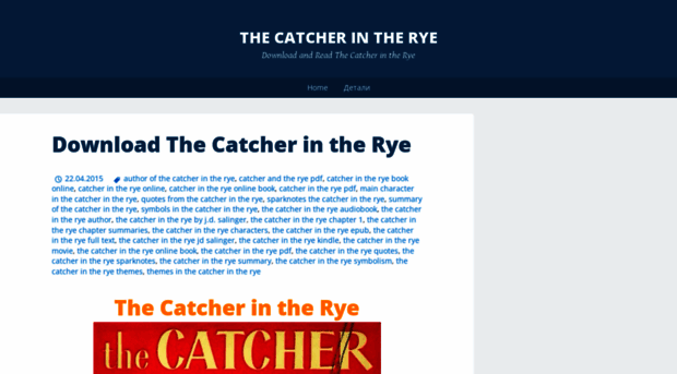 thecatcherintheryepdf.wordpress.com