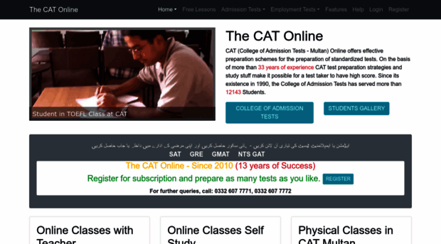 thecatonline.com