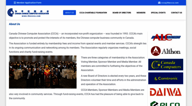 theccca.com