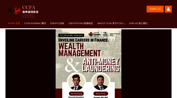 theccfa.net