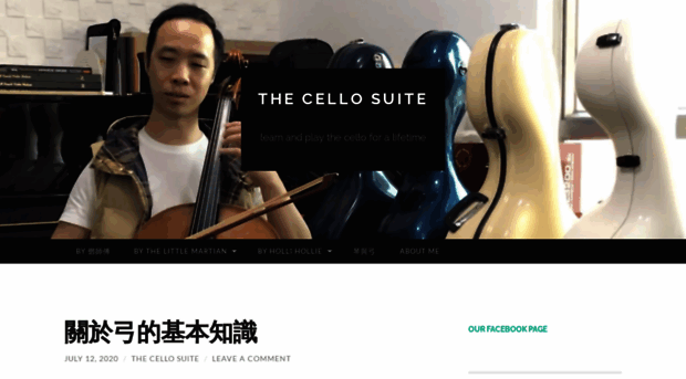 thecellosuite.net