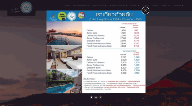 thecharmresortphuket.com