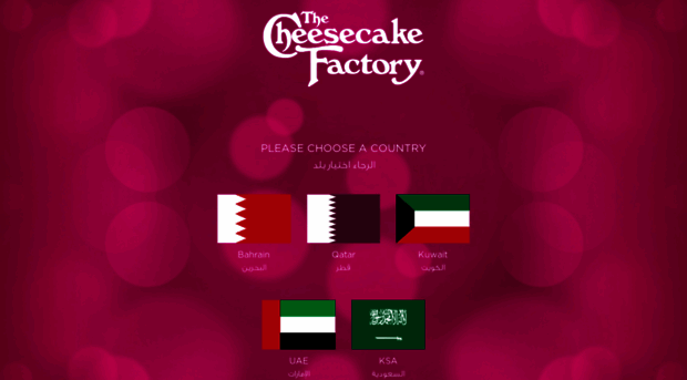thecheesecakefactoryme.com