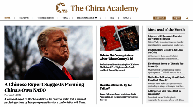 thechinaacademy.org