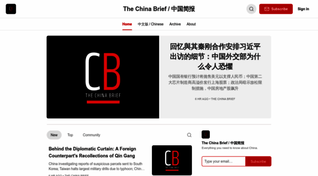 thechinabrief.substack.com