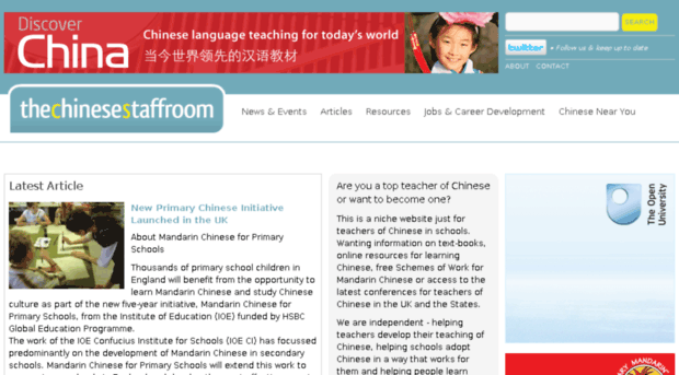 thechinesestaffroom.com