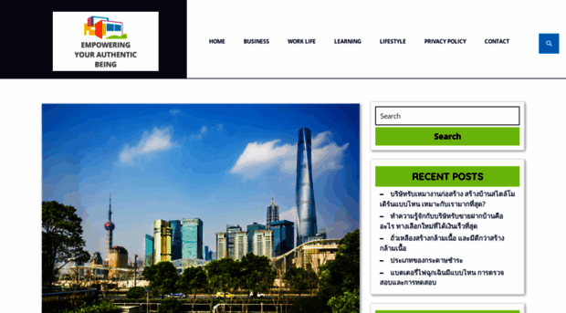 thechrysallis.com