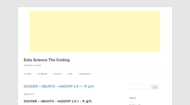 thecoding.kr