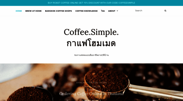 thecoffeethailand.com