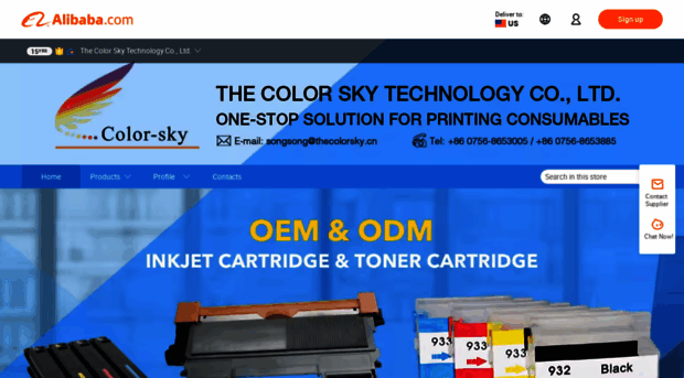 thecolorsky.en.alibaba.com