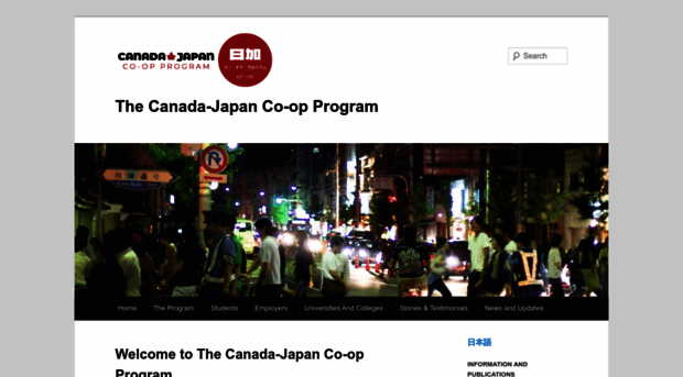 thecoopjapanprogram.com