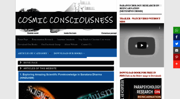 thecosmoconscious.blogspot.com