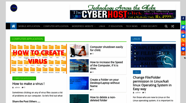 thecyber.in