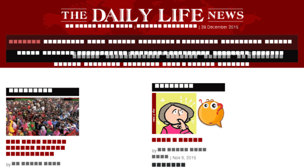 thedailylifenews.com