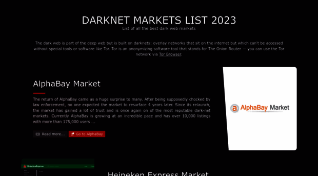 thedarknetmarket.link