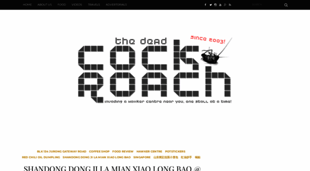 thedeadcockroach.blogspot.sg