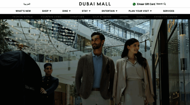 thedubaimall.com