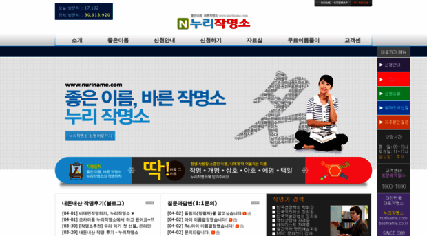 thee.kr