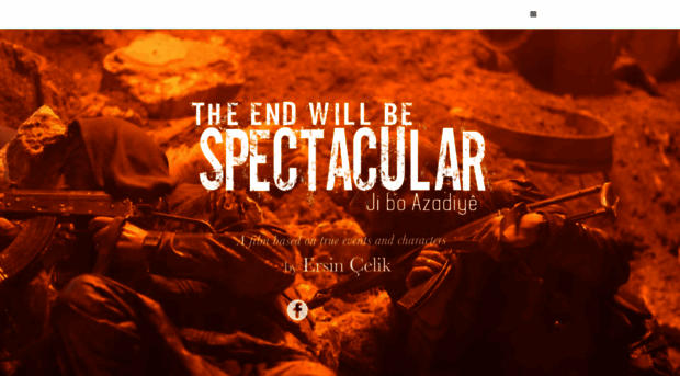 theendwillbespectacular.com