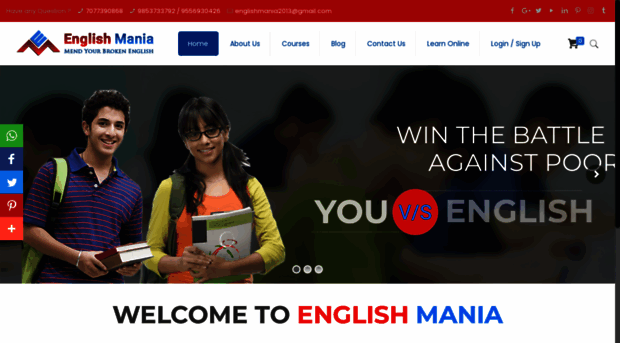 theenglishmania.in