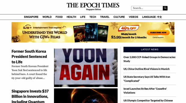theepochtimes.sg