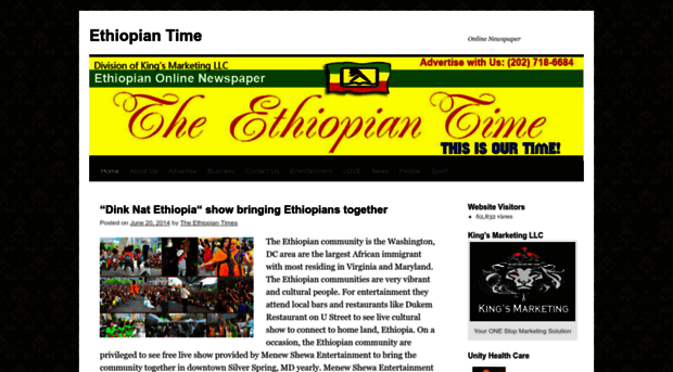 theethiopiantimes.wordpress.com