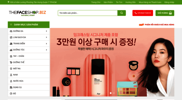 thefaceshop.biz