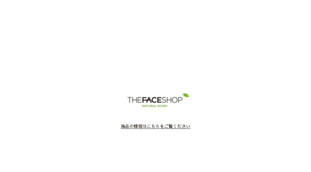 thefaceshop.jp
