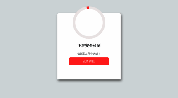 thefashionhash.com