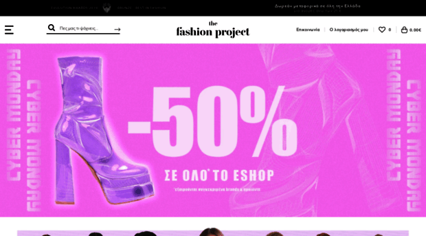 thefashionproject.gr