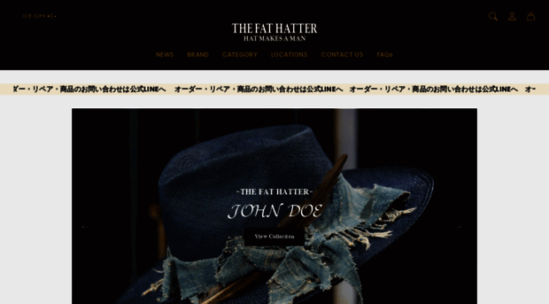 thefathattershop.com