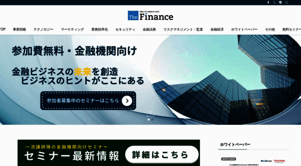 thefinance.jp