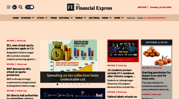 thefinancialexpress.com.bd